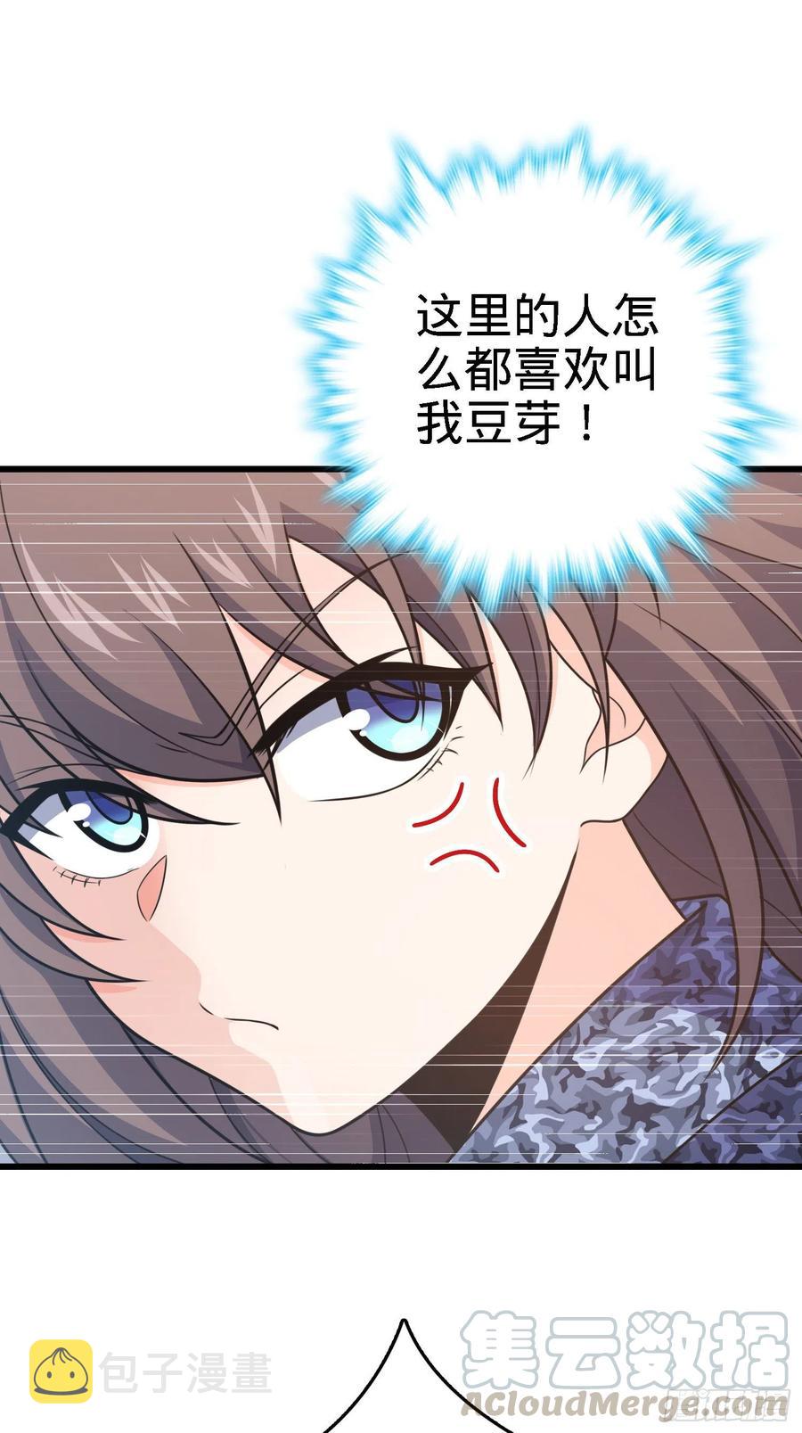 271 齐聚洛城3