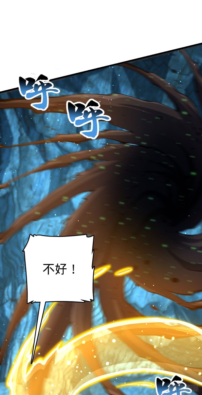 193 少年终将成王46