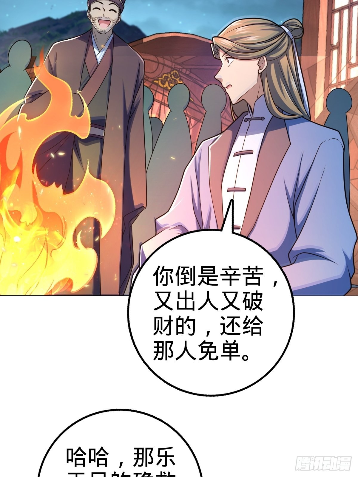 596 傻雇主6