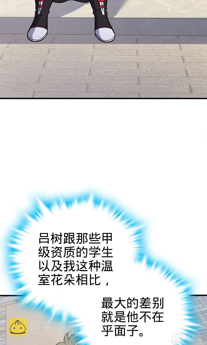 122 这葡萄怎么卖9