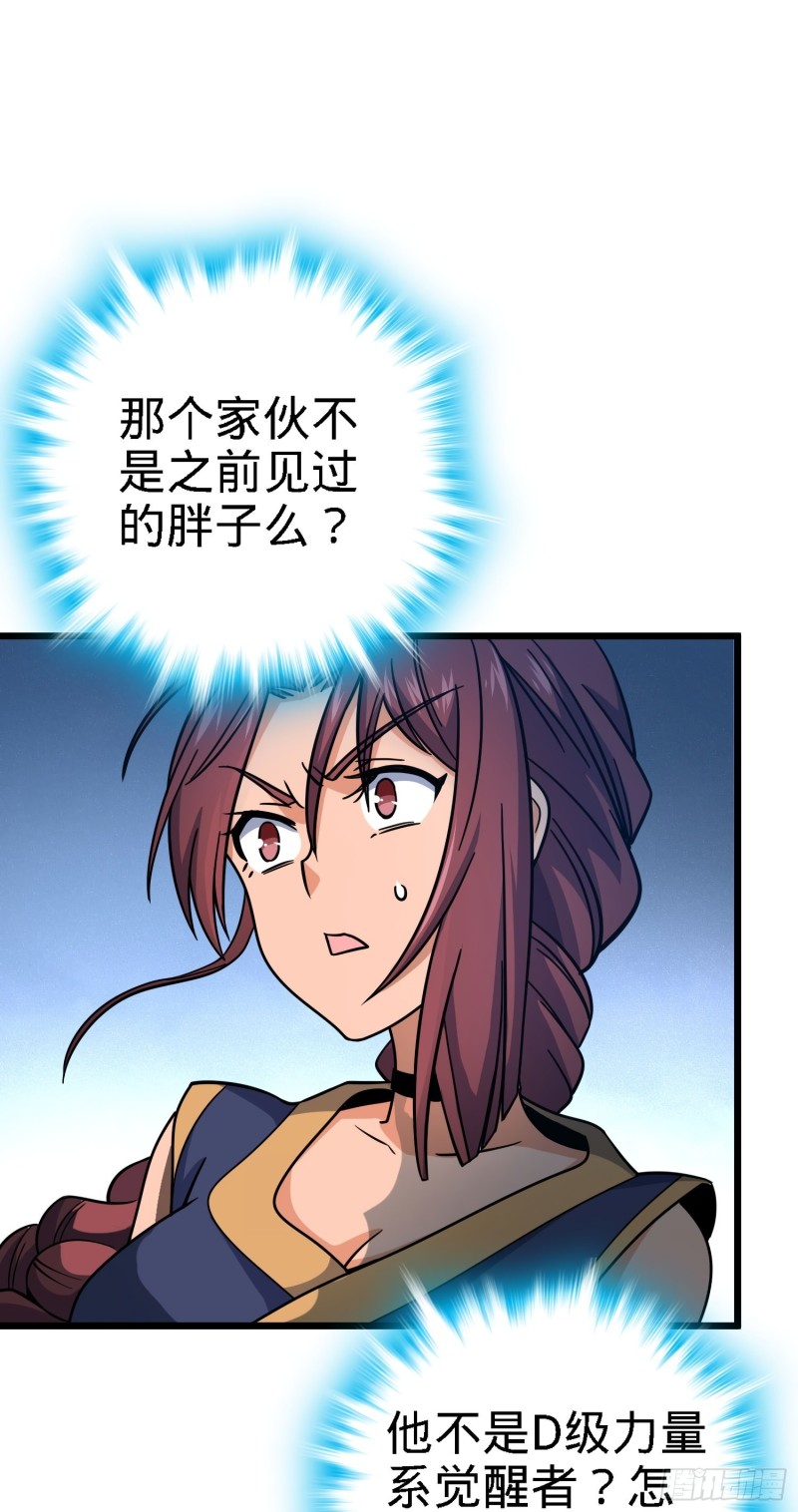 163 卖艺不卖身49