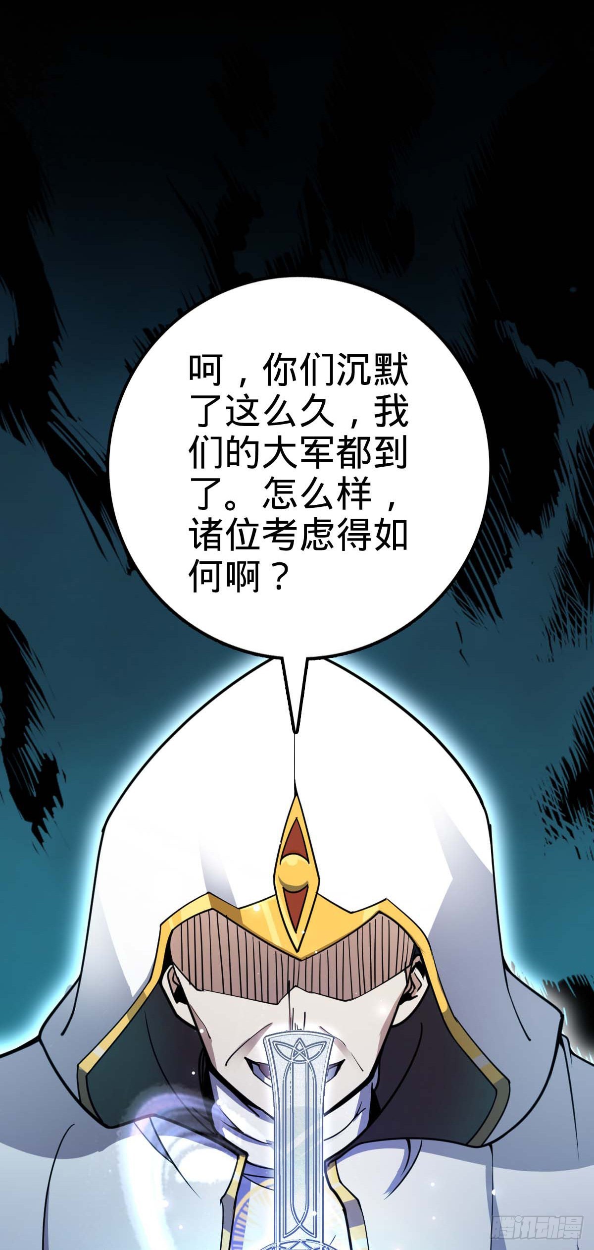 482 无法自处55