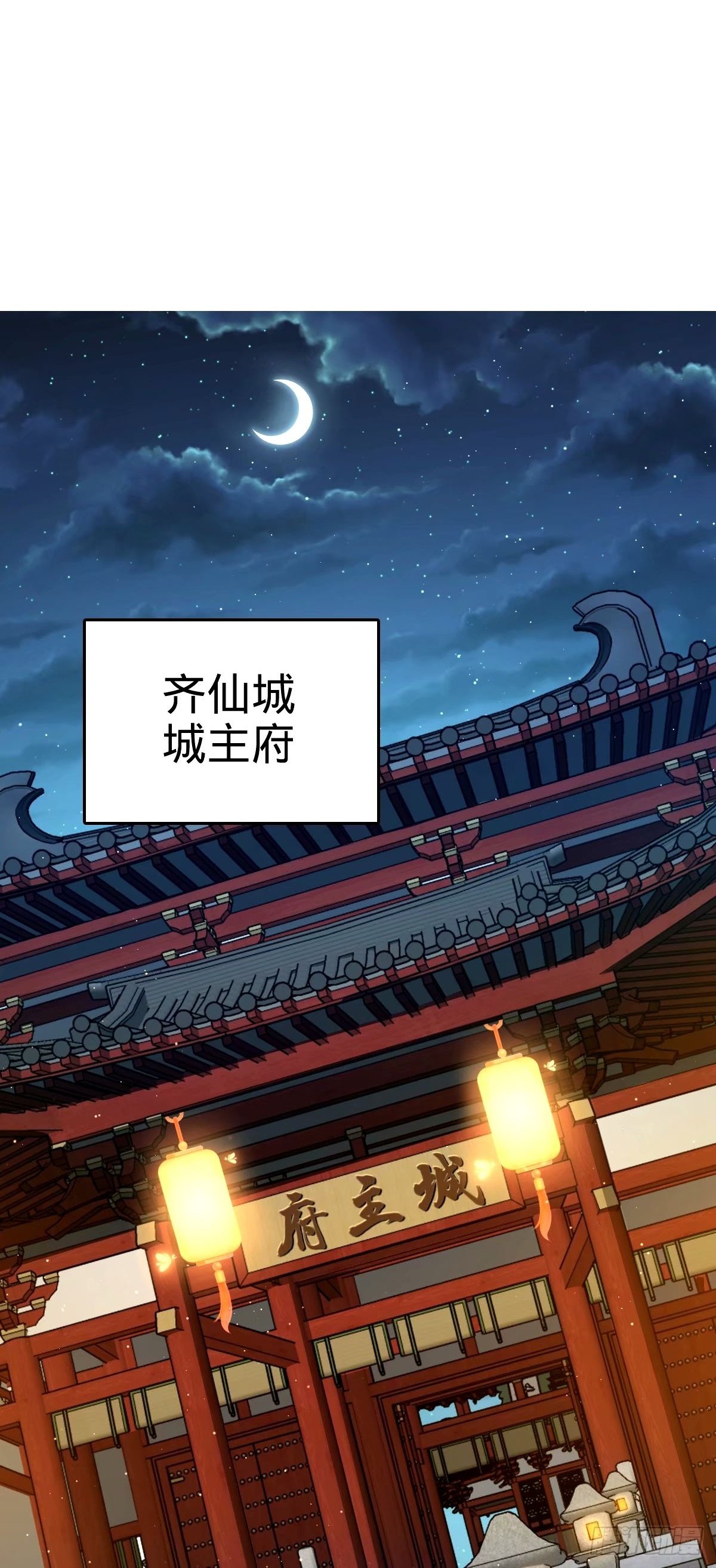 745 罪恶之城 （日双更！1
