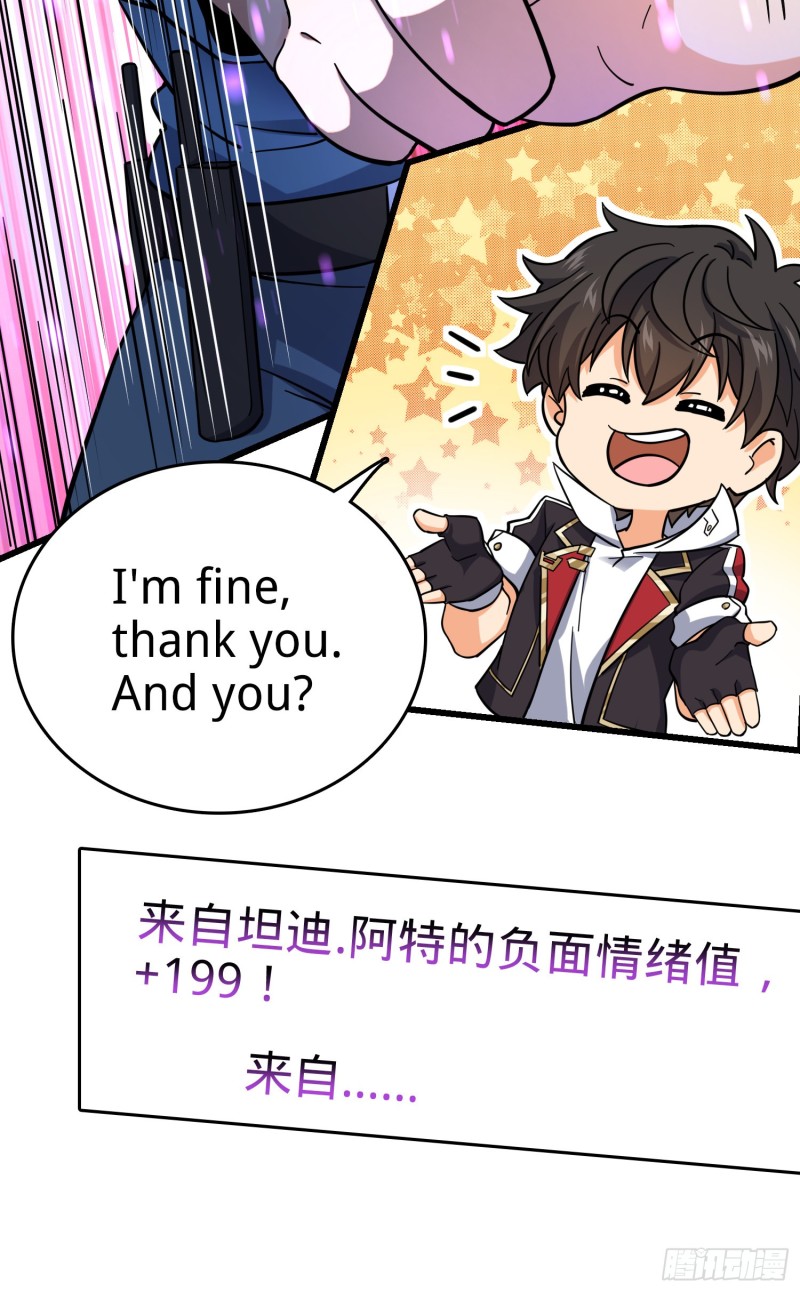 155 石像鬼来袭23