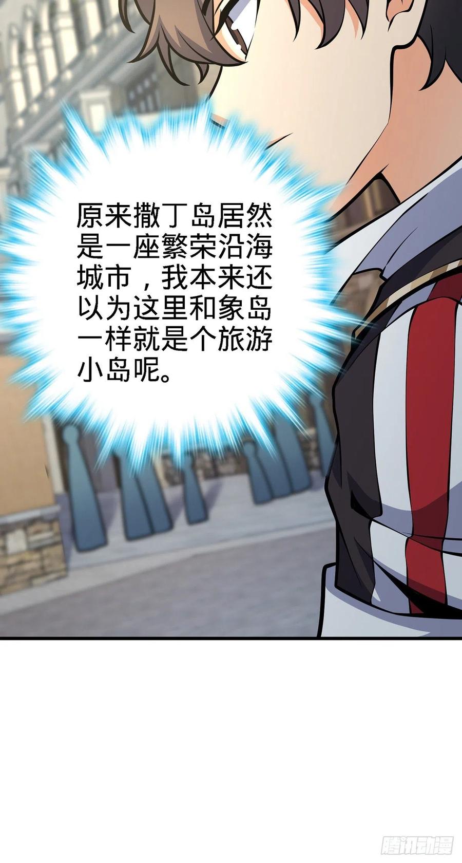 355 好久不见5