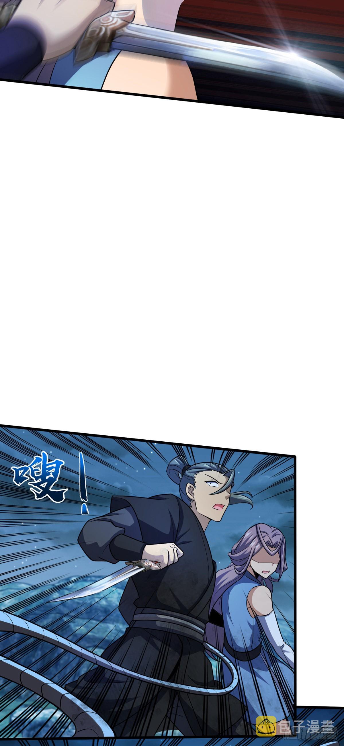 598 趁火打劫乐于吕14