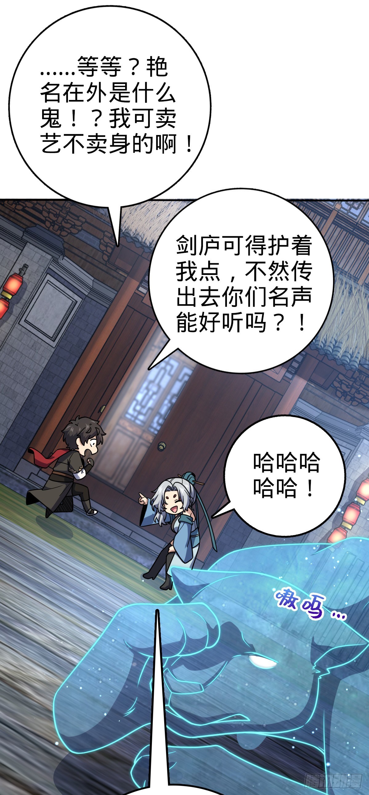 628 心存死志，绝不后退10