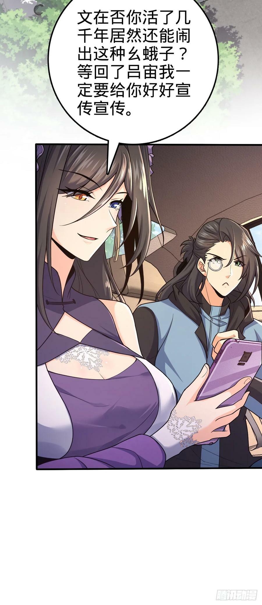 692 套路19