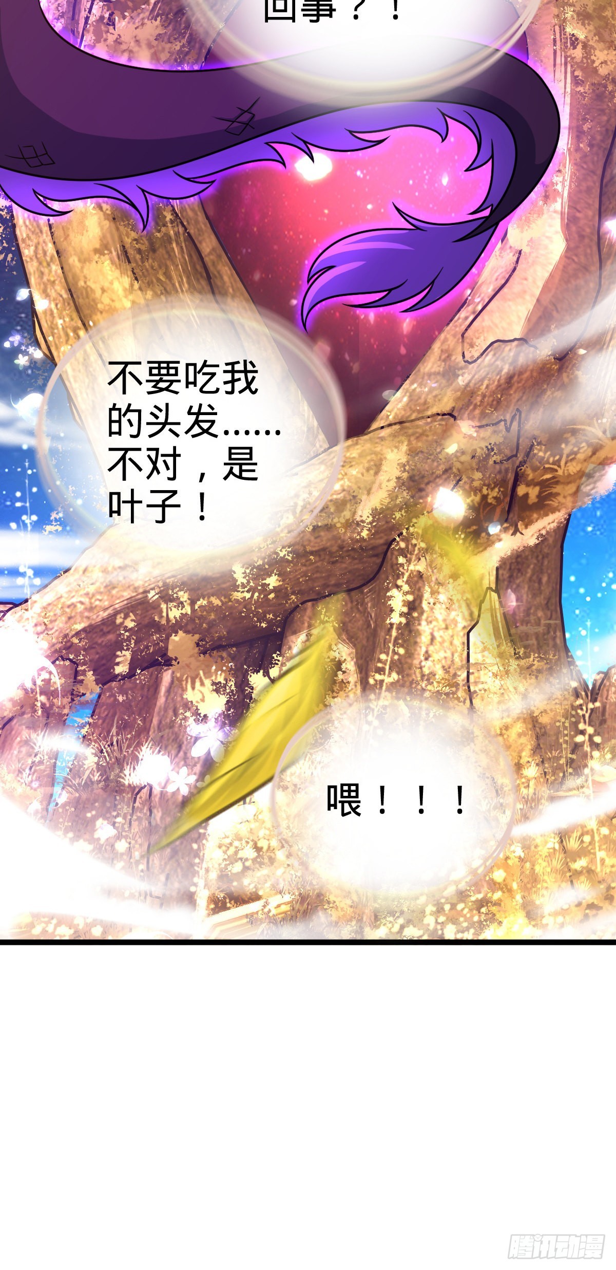 495 一定会回来44
