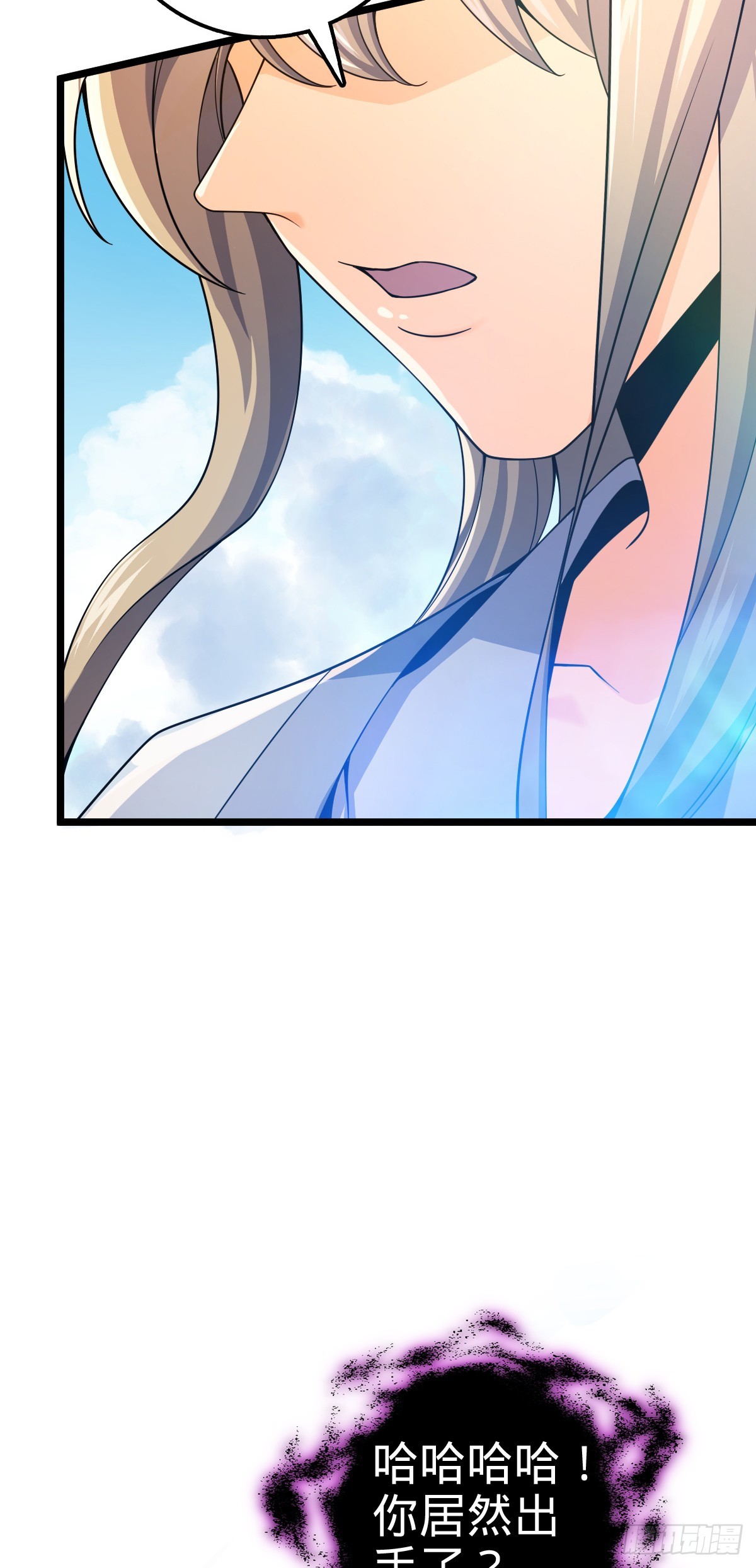 619 要变天了59