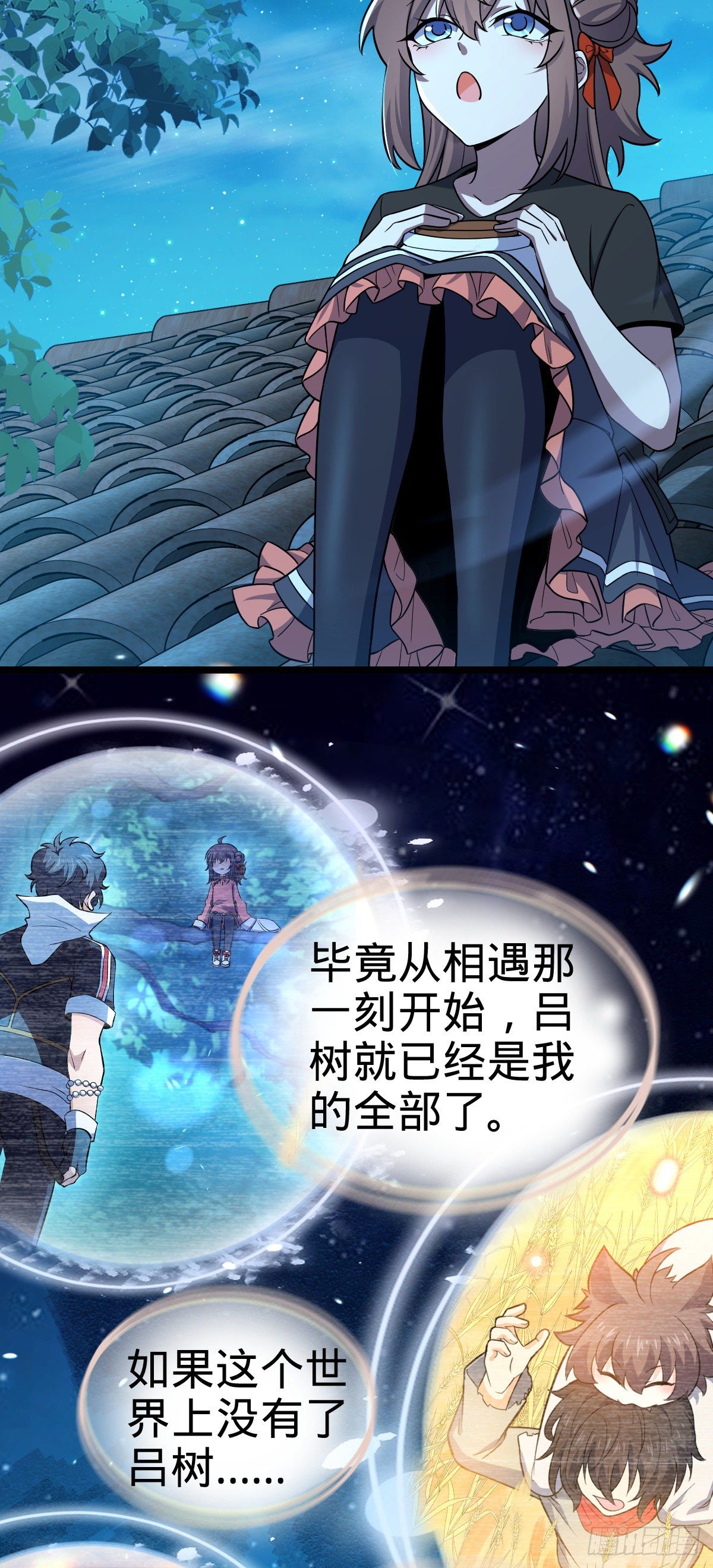 414 第一块巧克力39
