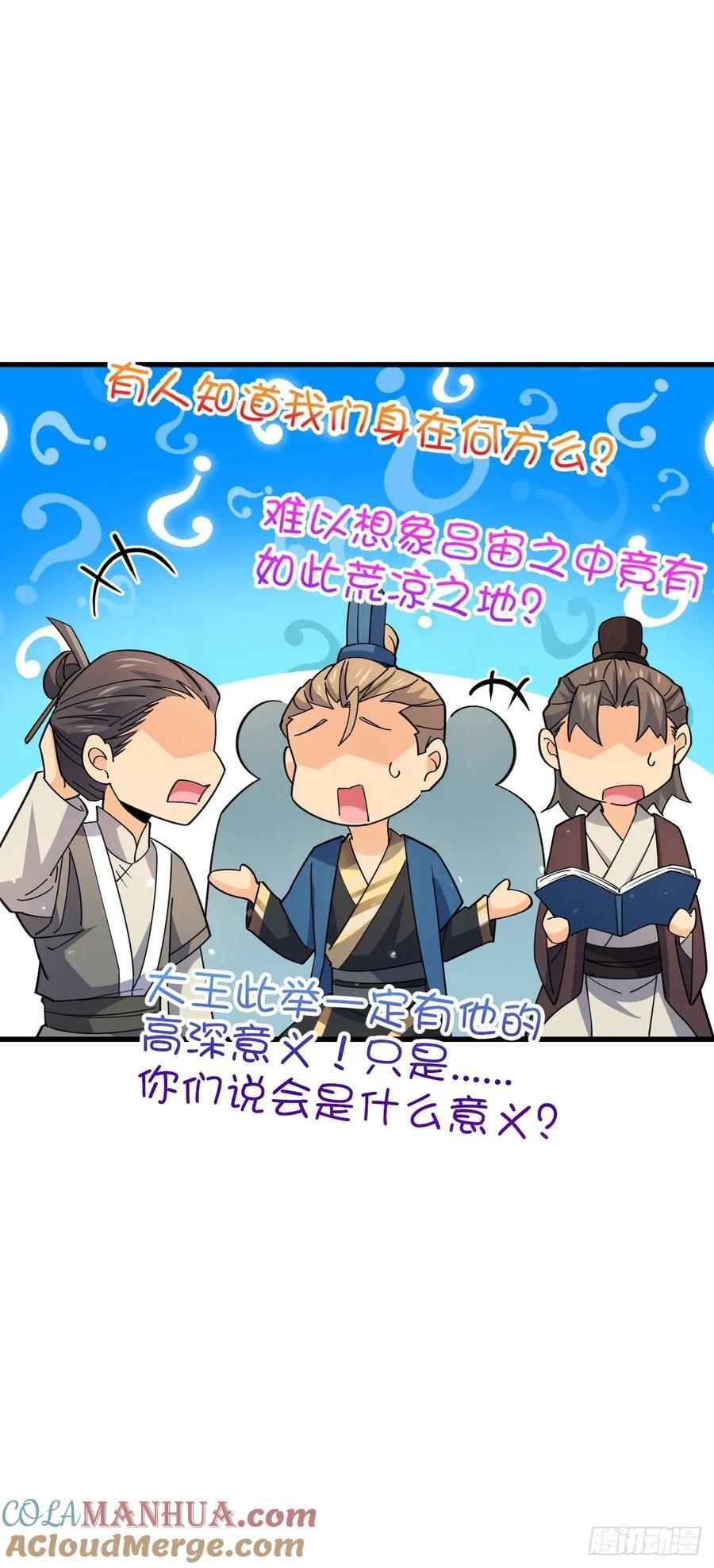 834 叁更绊夜的”力挽狂澜“48