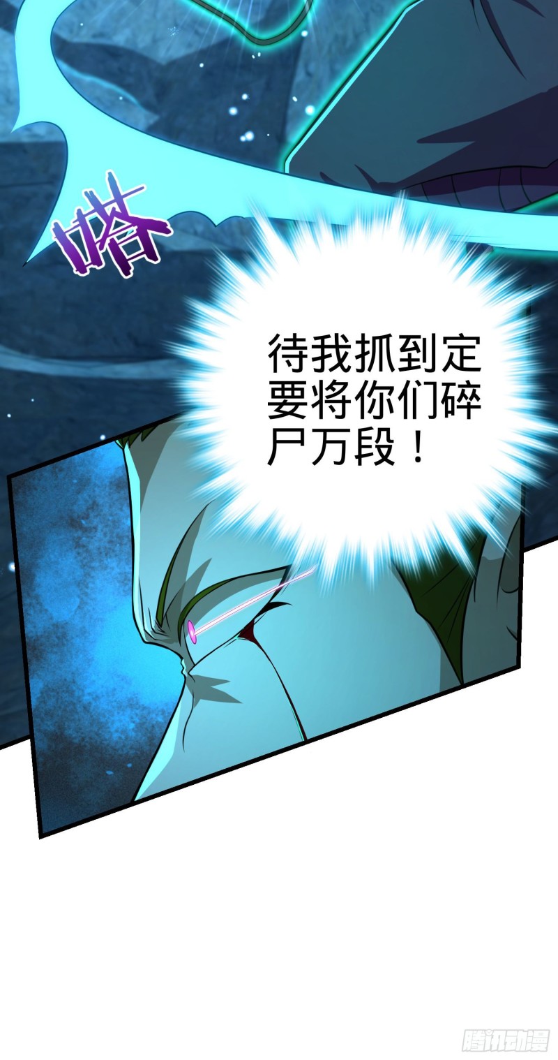 186 你还能再坑点么？28