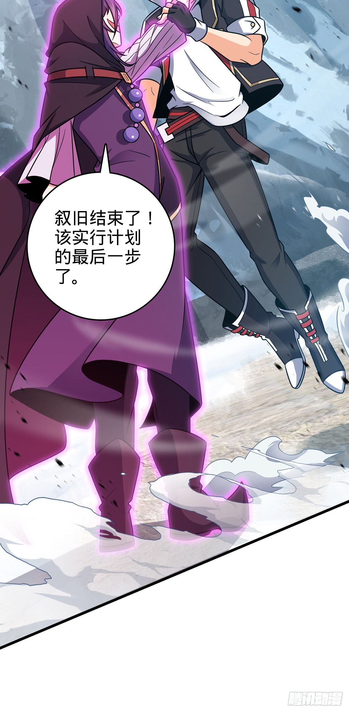 491 诡异手段23