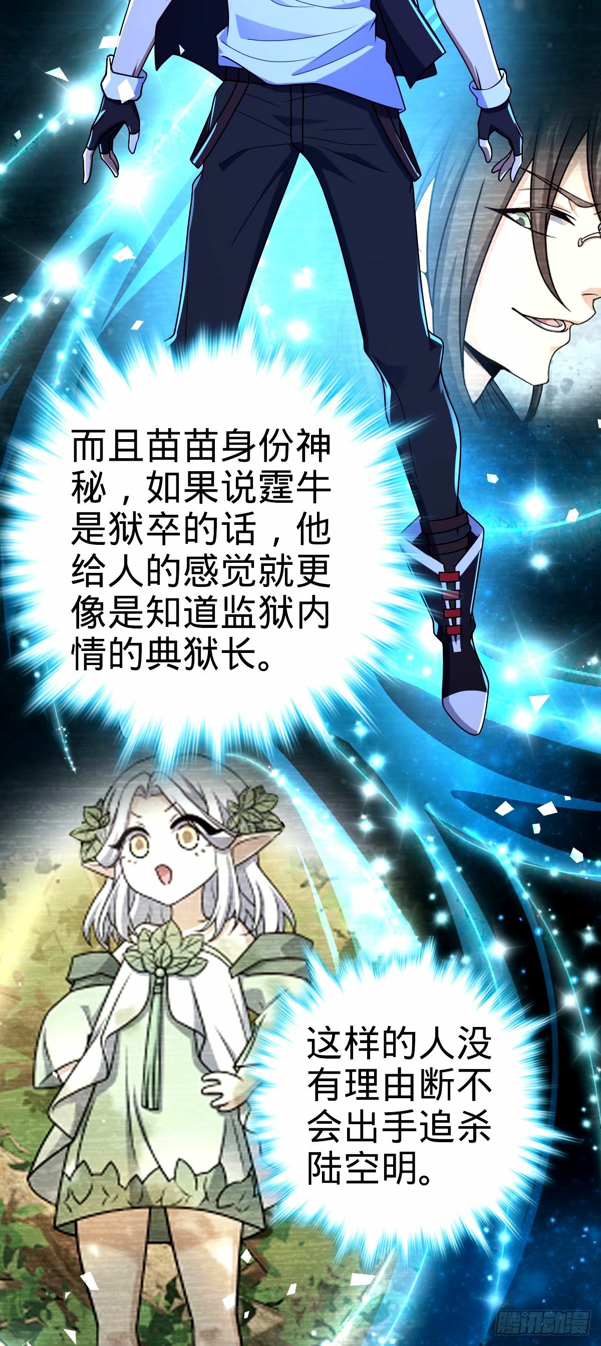 748 寻人51