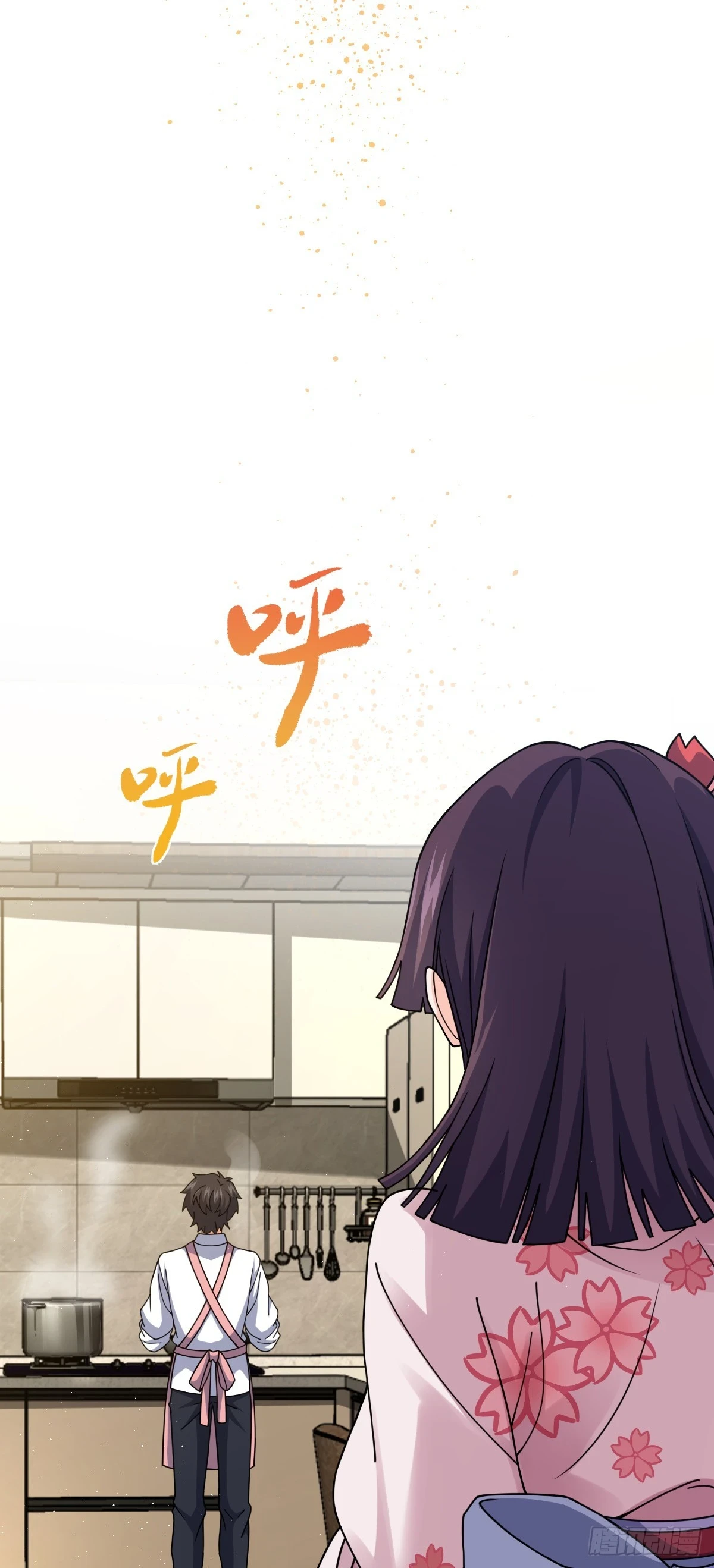678 樱井的软肋12
