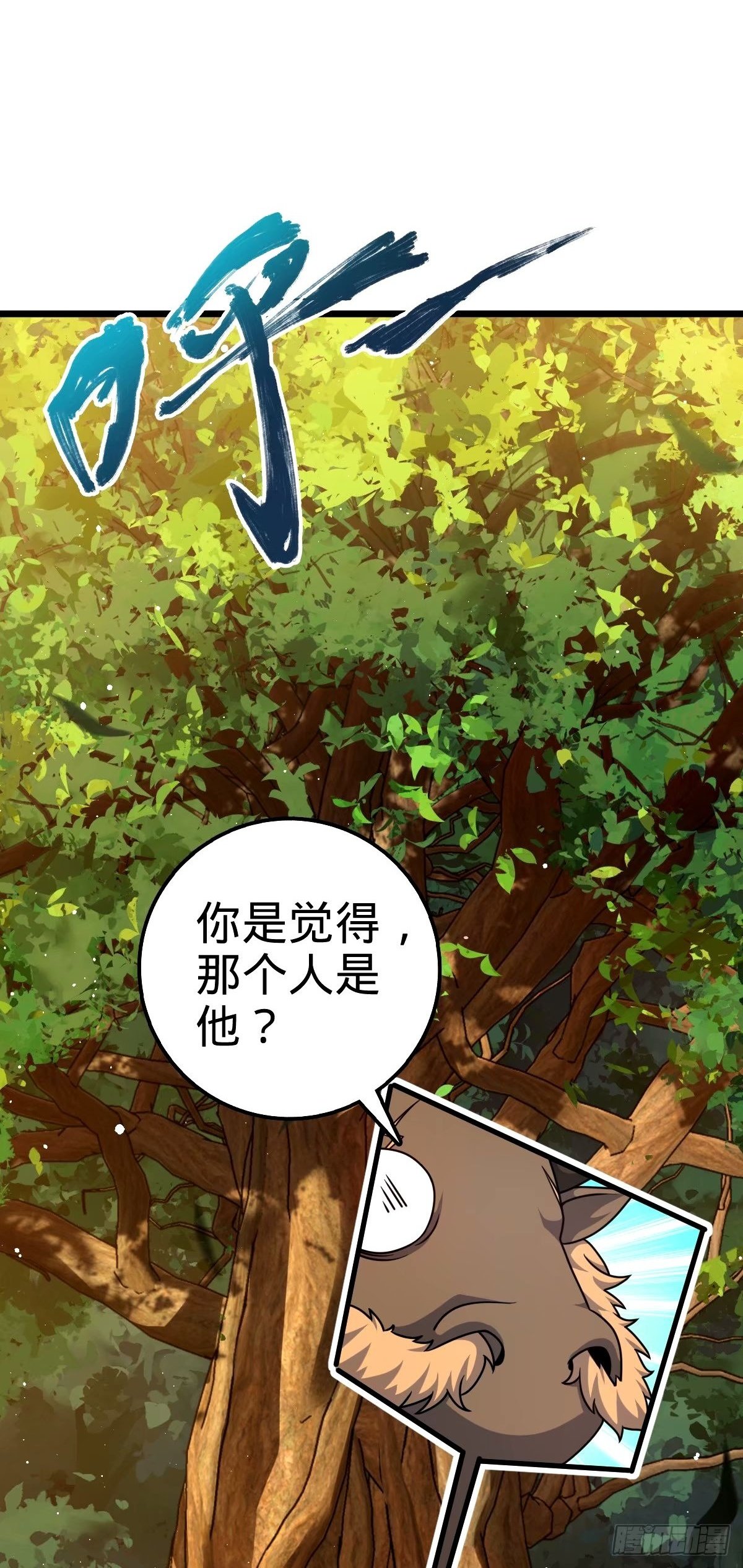 742 许愿1