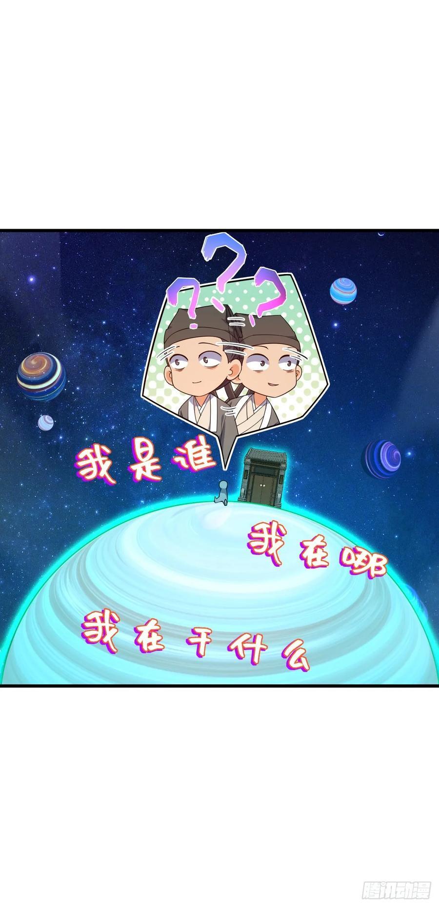 828 桃花诗会23