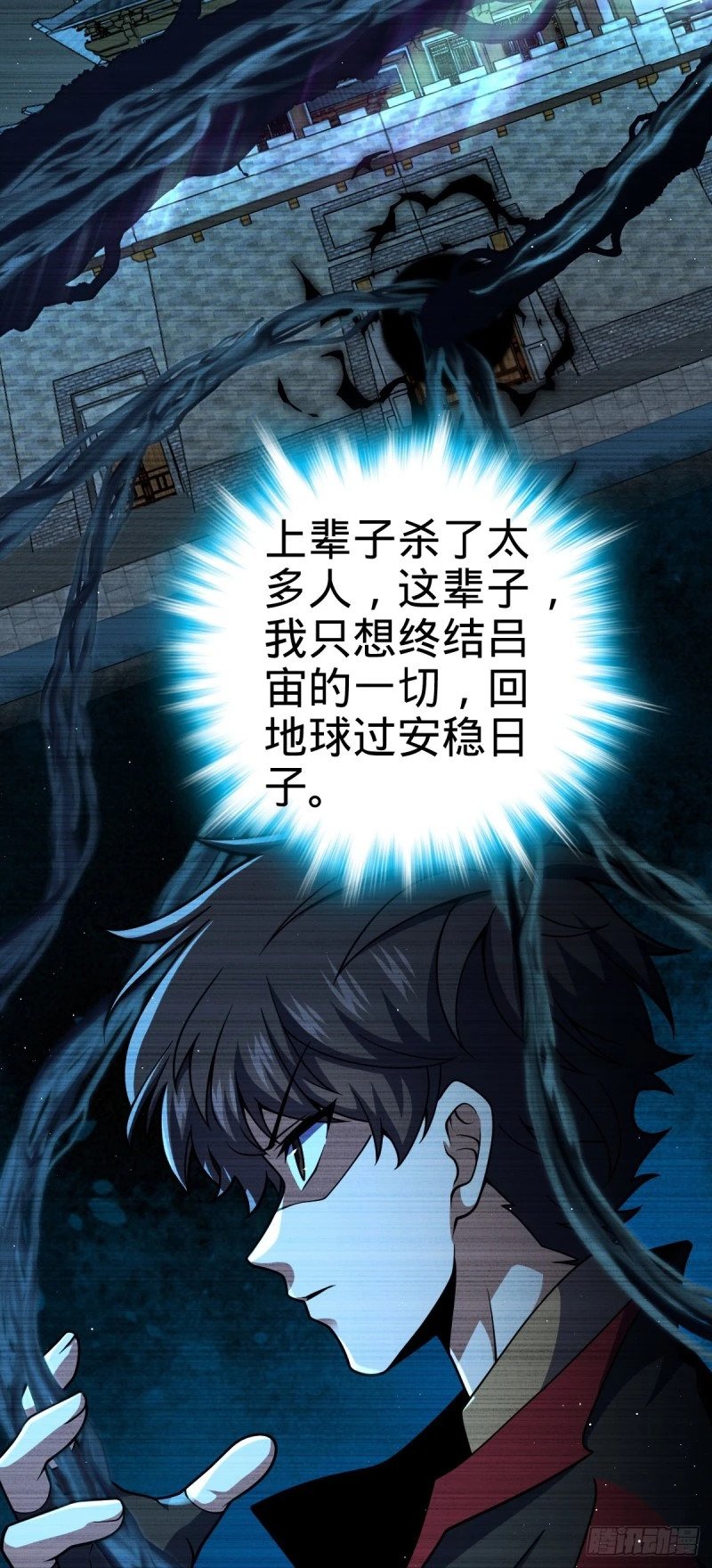 761 竟然不认识?!16