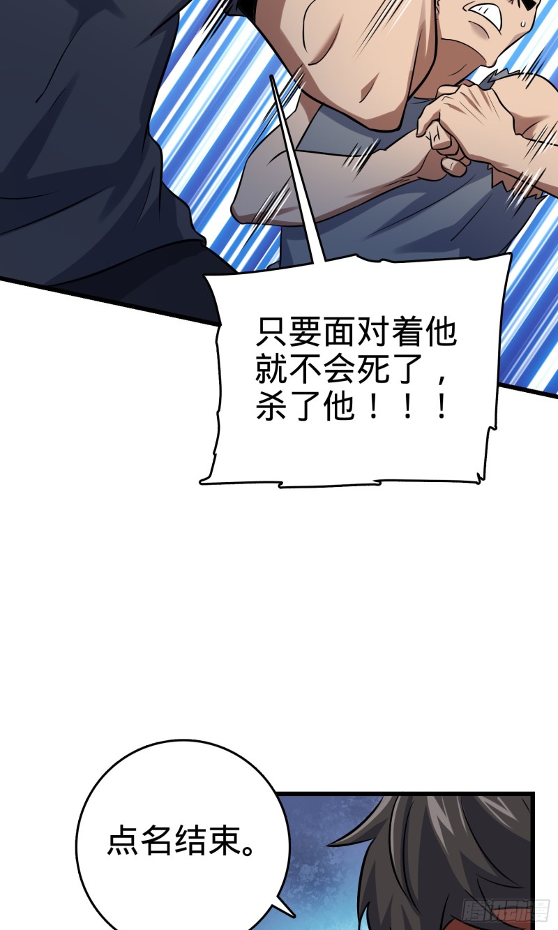 130 把我的东西拿出来58