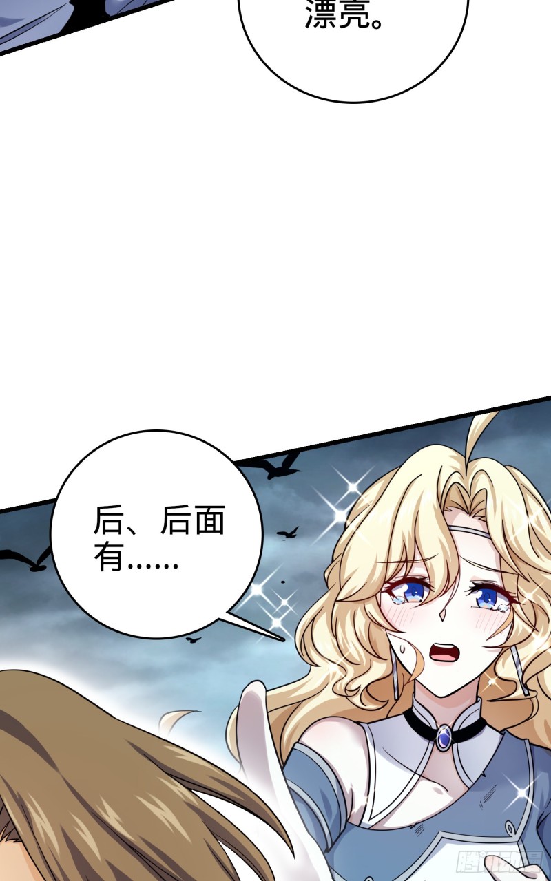 160 卡洛儿26
