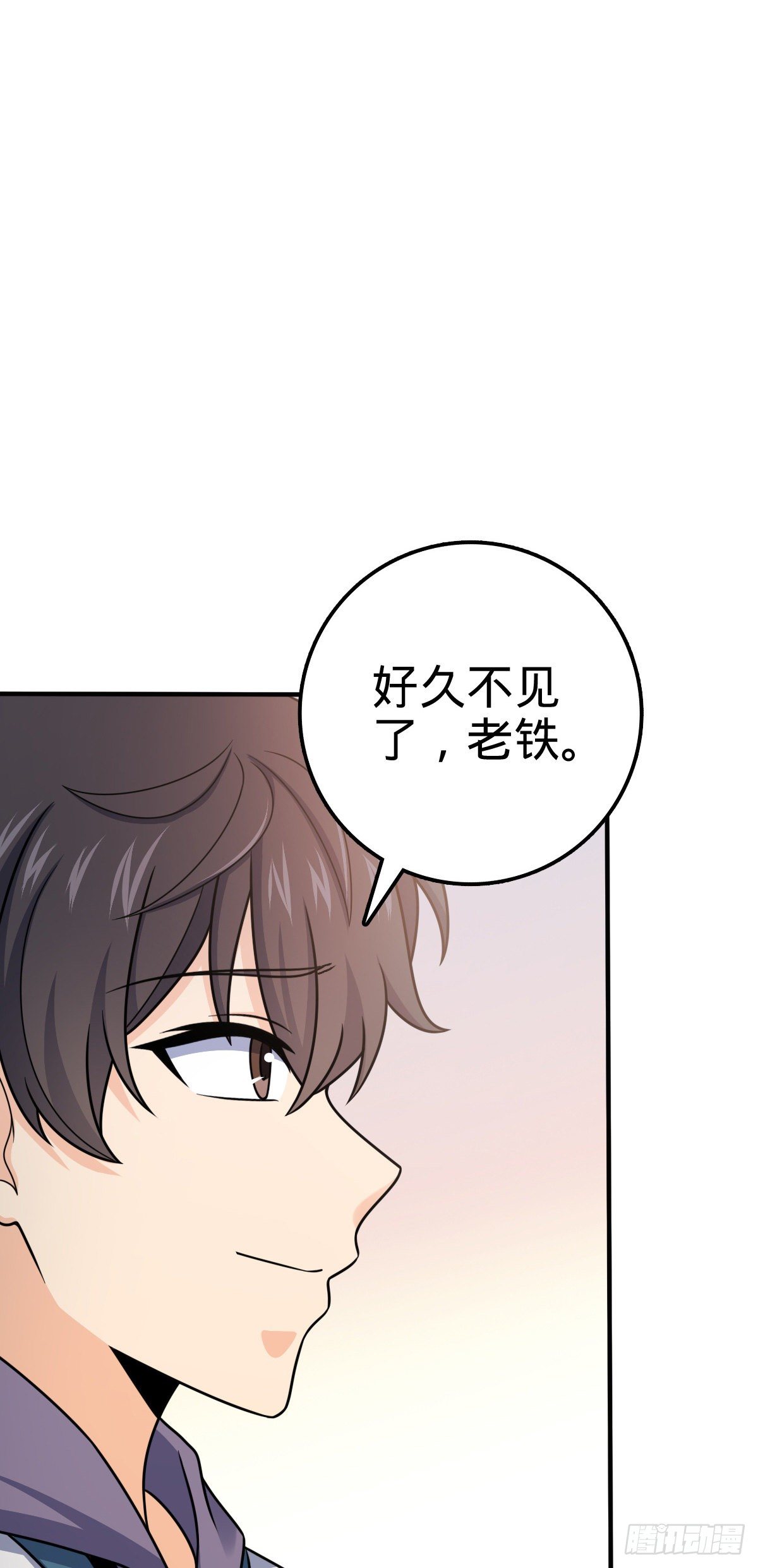 396 入学洛神修行学院32