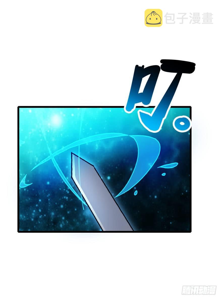 11 出现了，臭豆腐！47