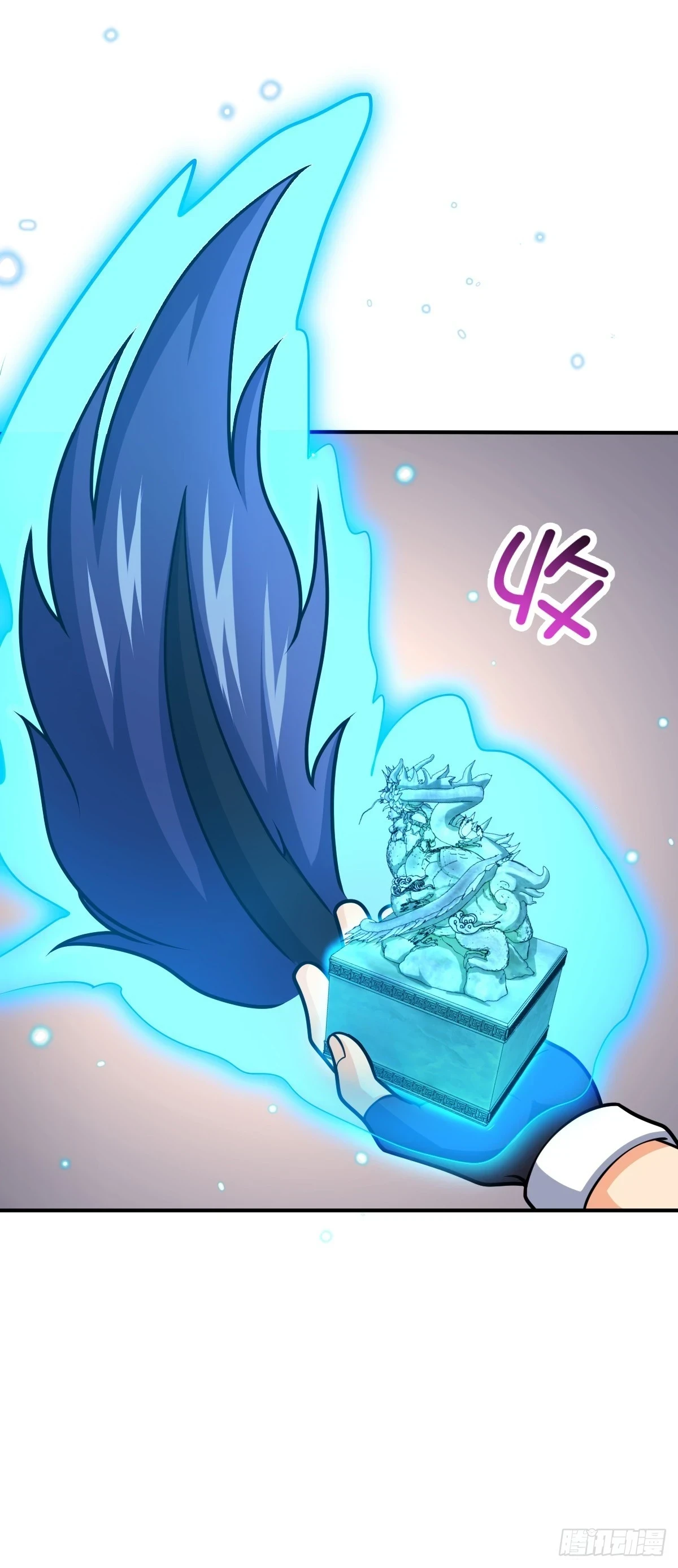 669 阖家团圆43