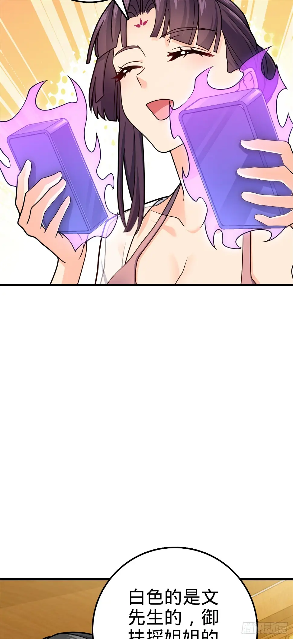 689 选择5