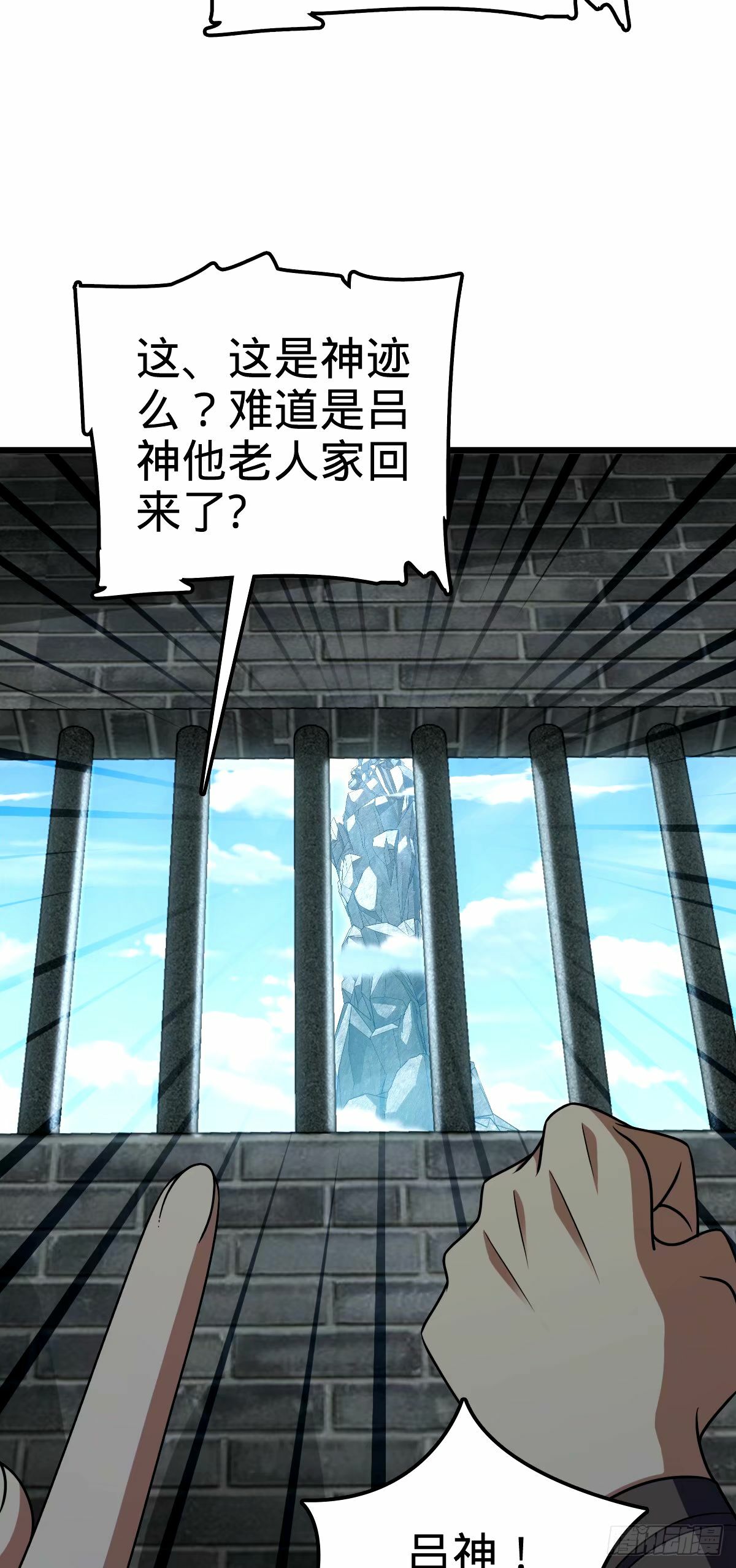 752 心劫3