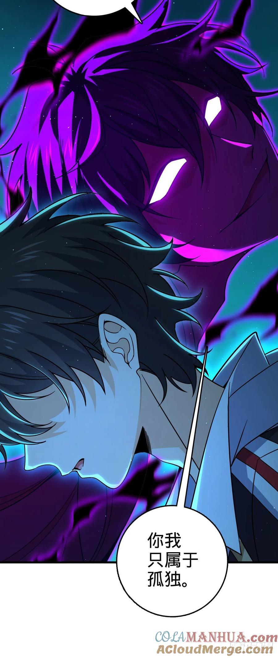 837 我不孤独27