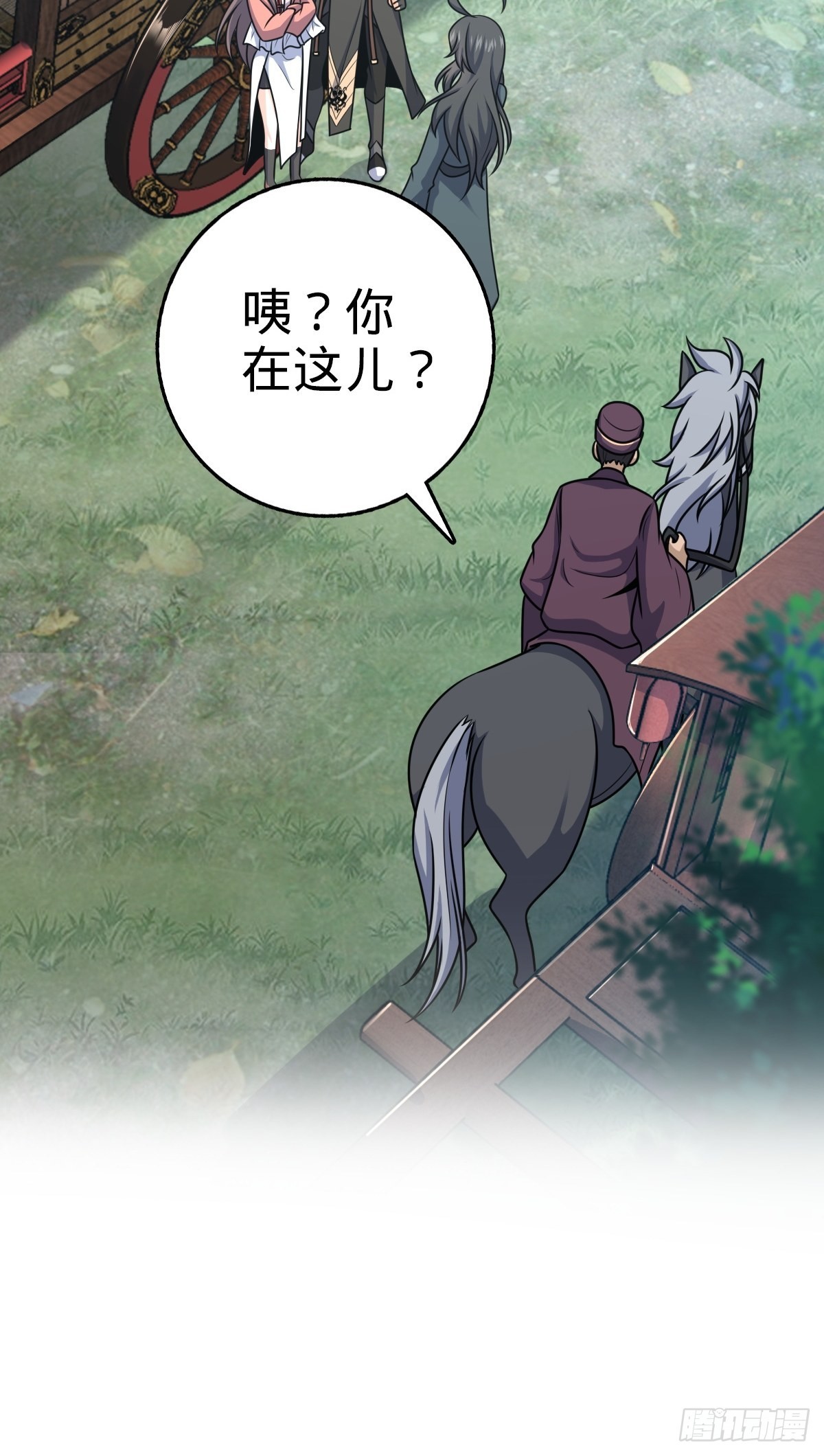 595 偷袭26
