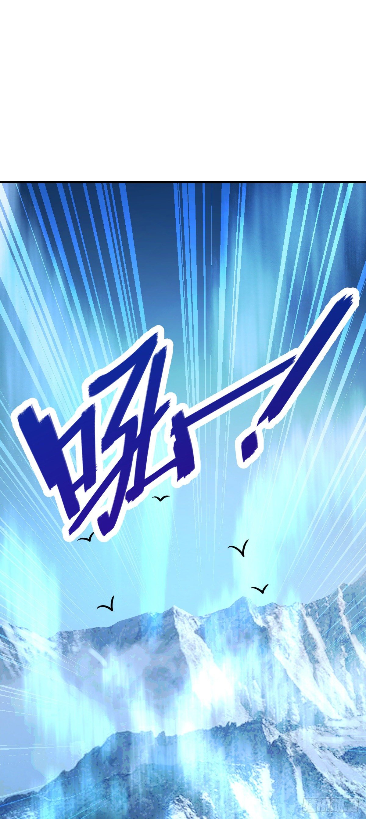 408 屠龙64
