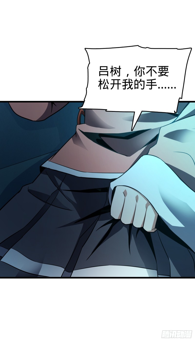98 神集56