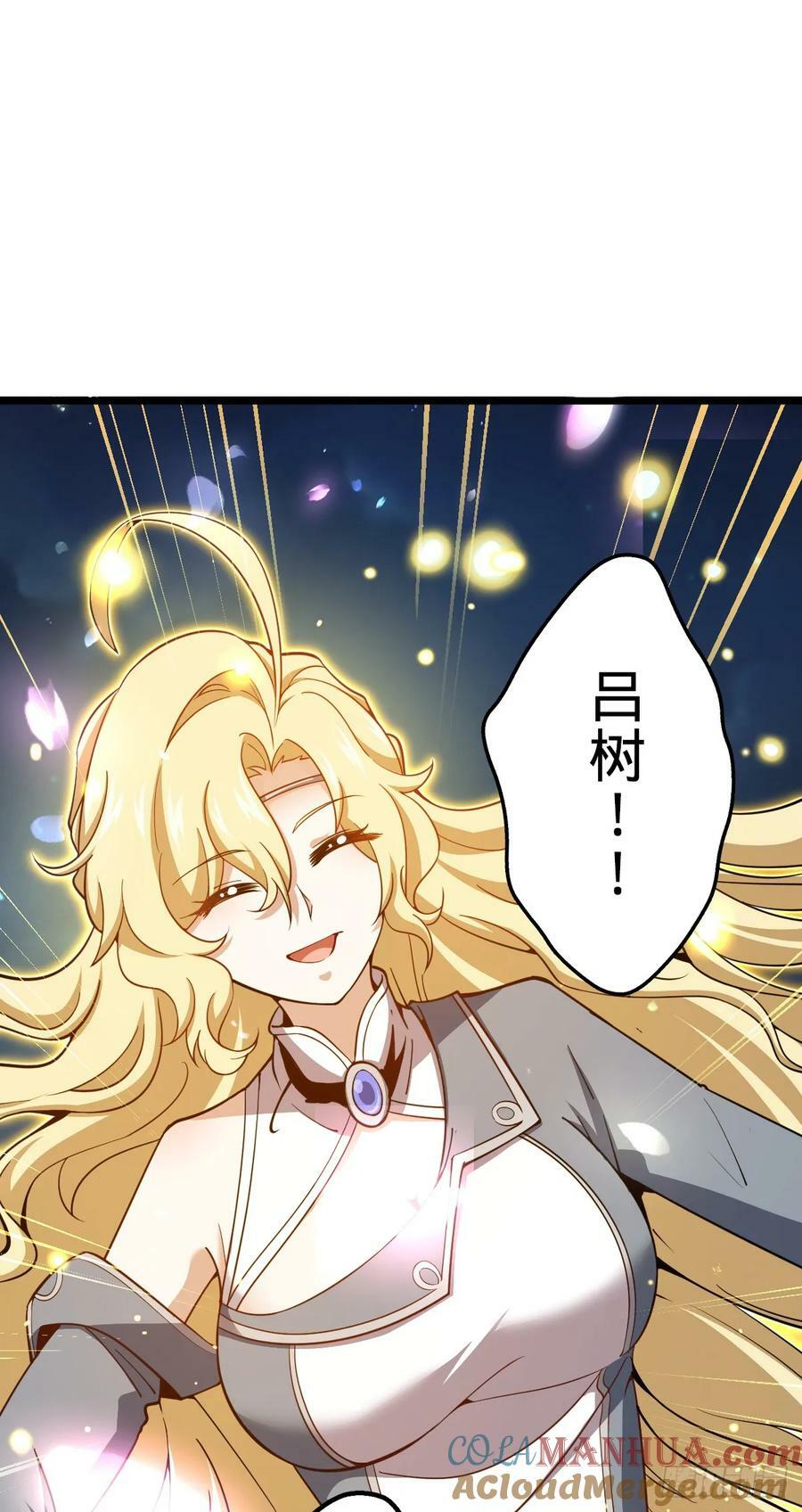 736 僵持54
