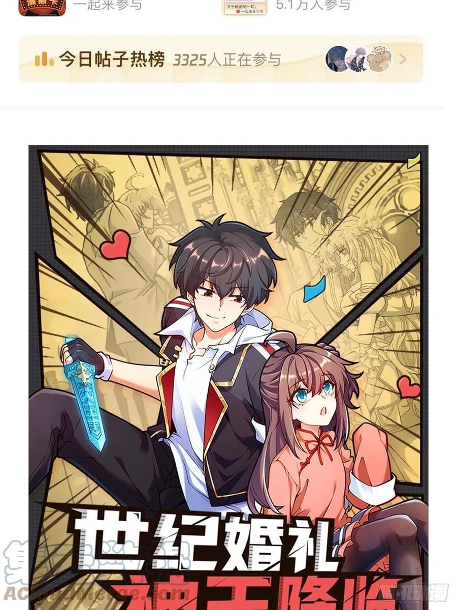 365 私奔63