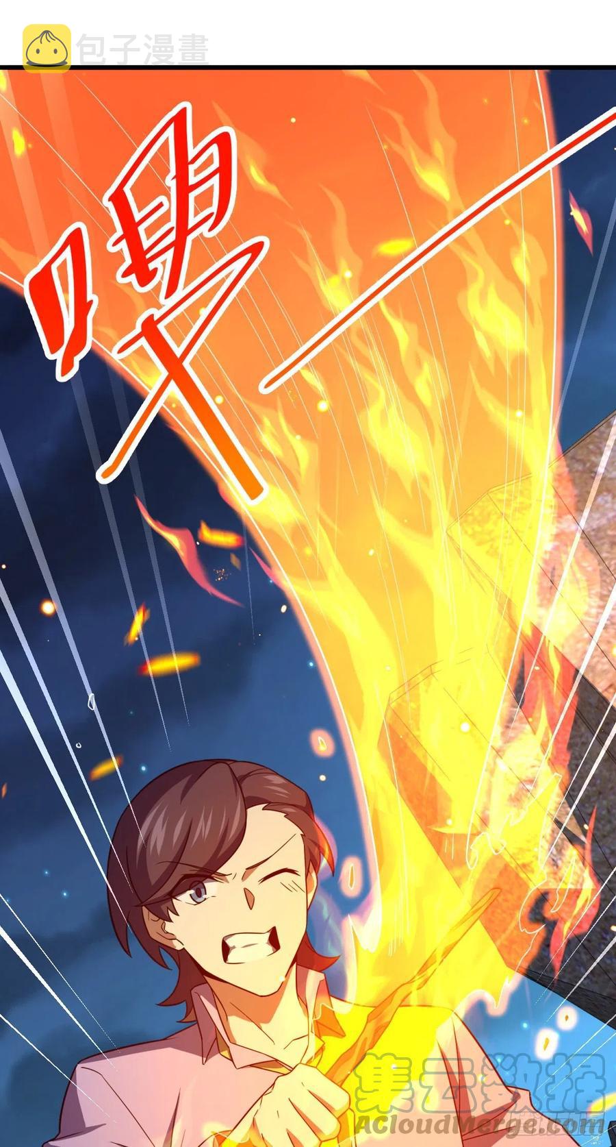 340 梧桐木60