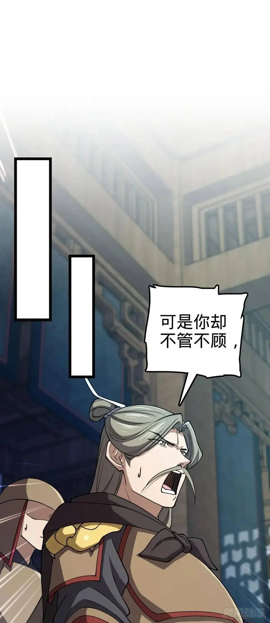 867 靠谱文在否5
