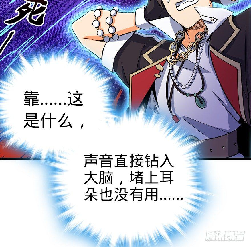 47 意外收获17