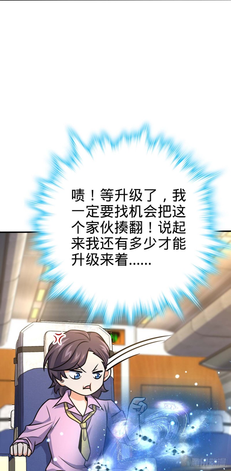 317 私房钱24