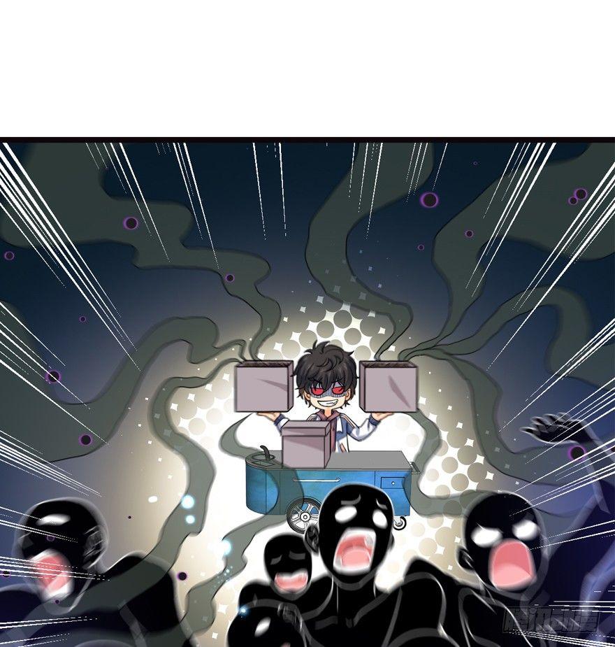 16 少年，学剑吗？54