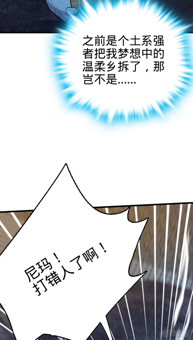 147 金水20