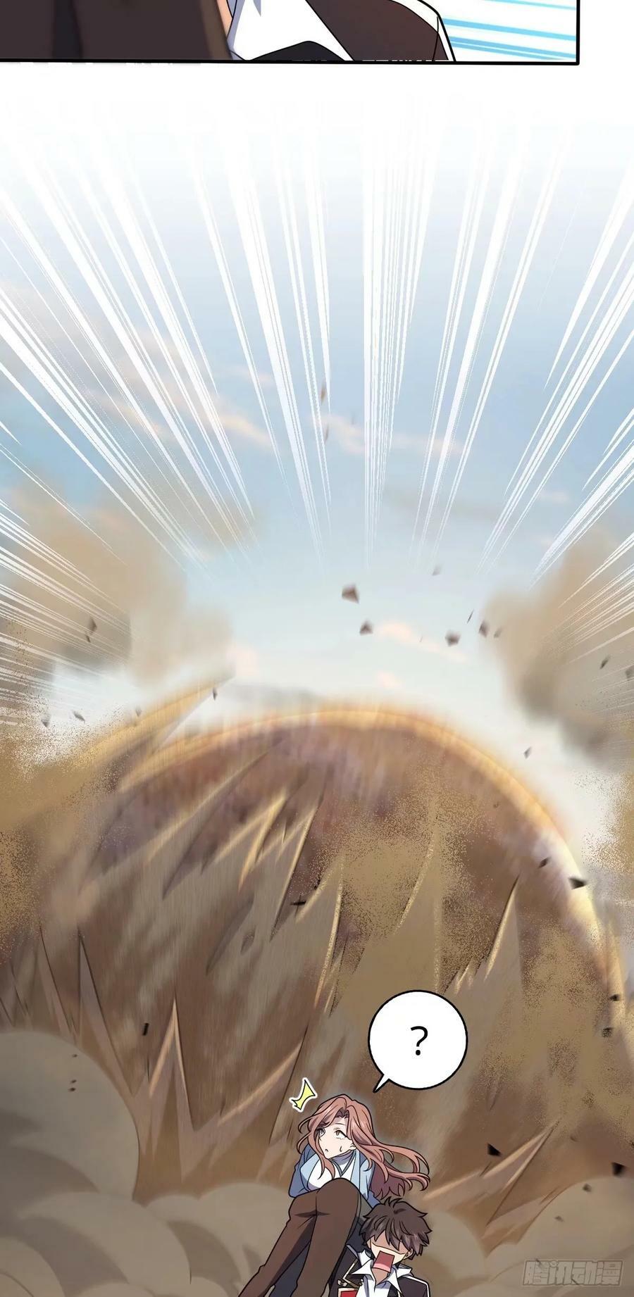 724 遗迹生物交流14