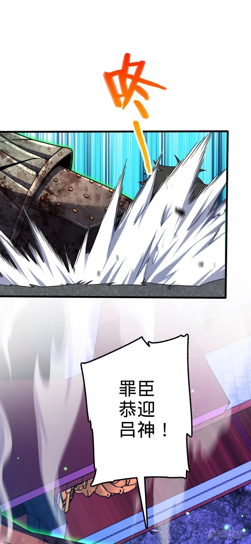 767 故地重游29