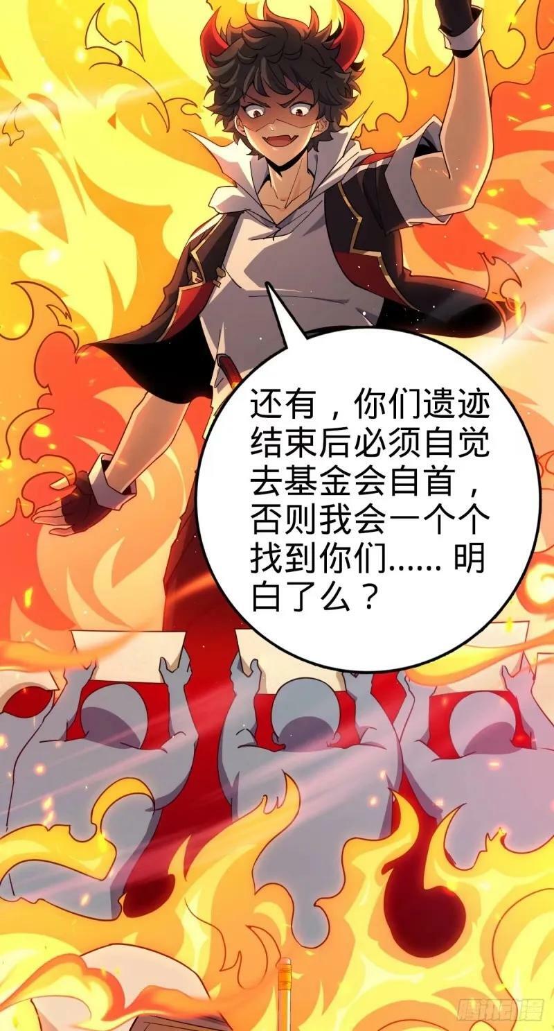 731 整合营地25