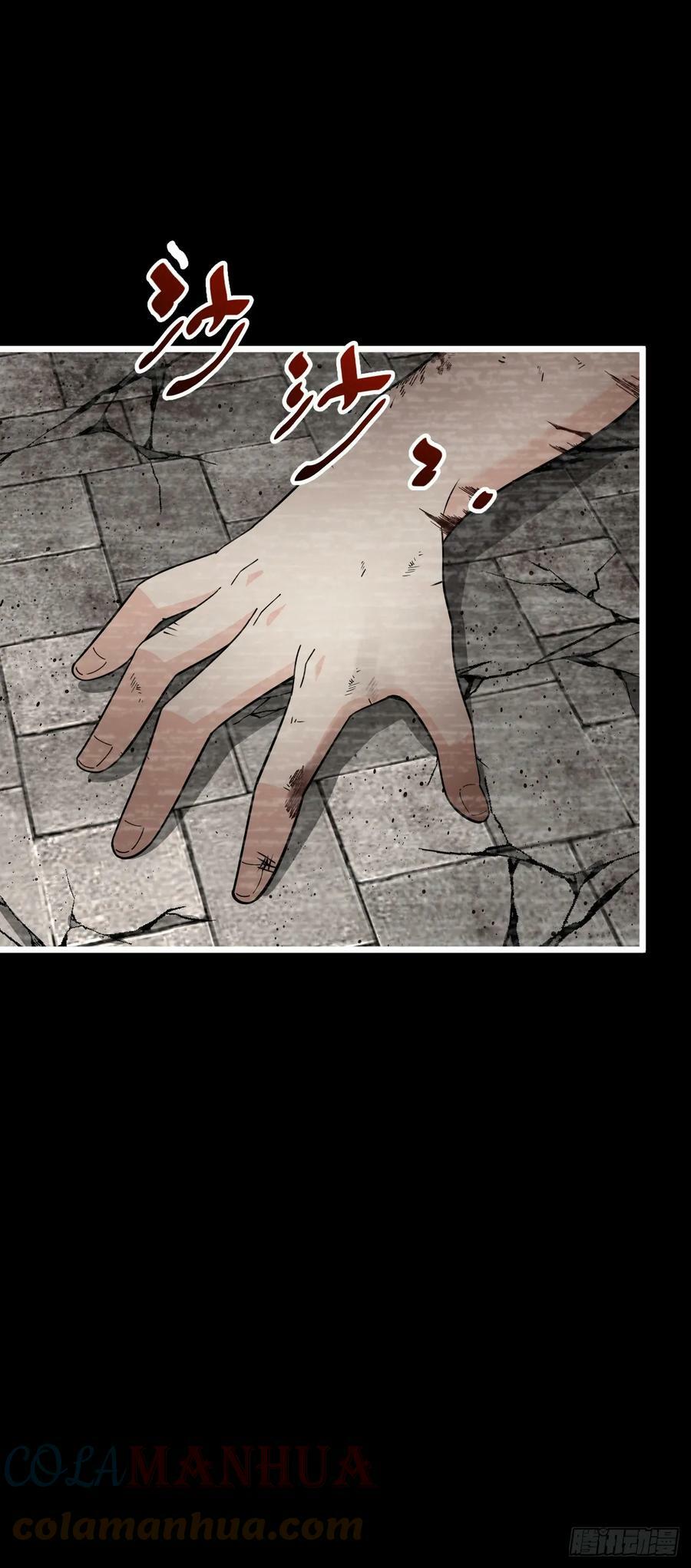 691 文府往事30