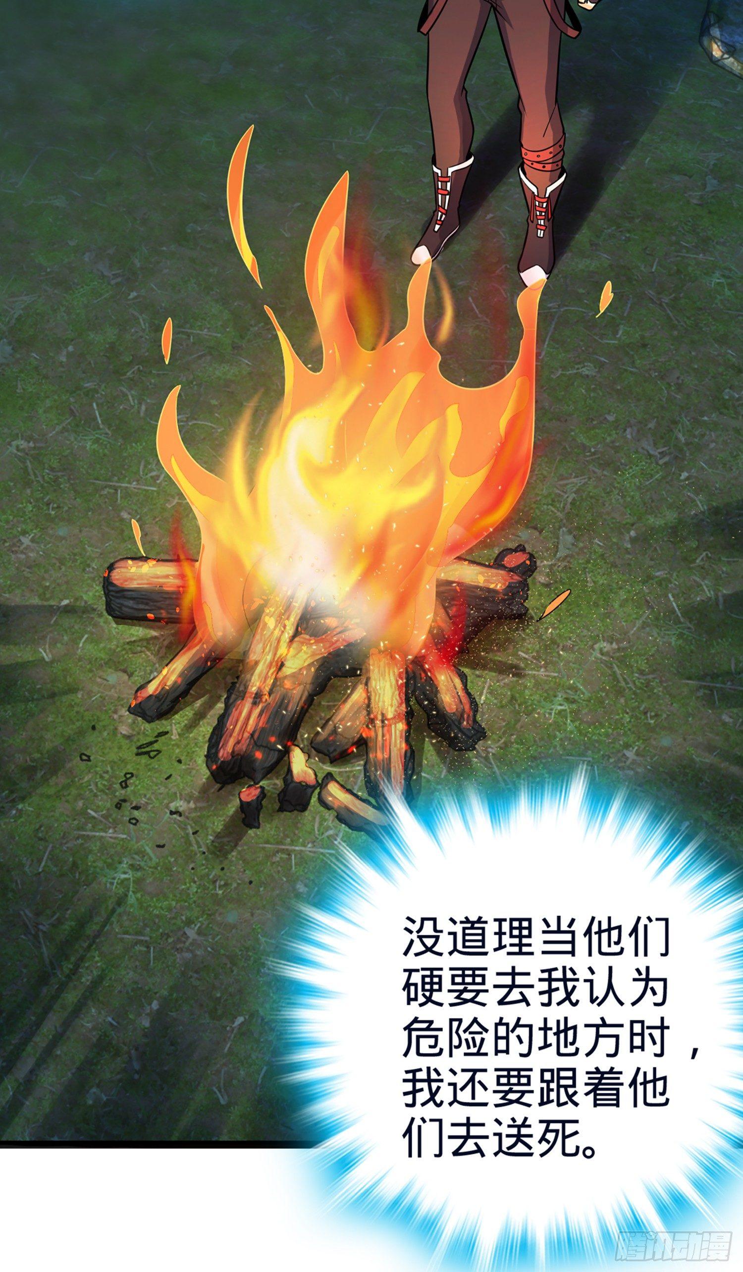 77 可怜的小动物们5