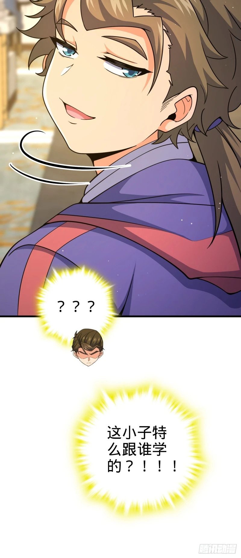 775 祖安的成长43