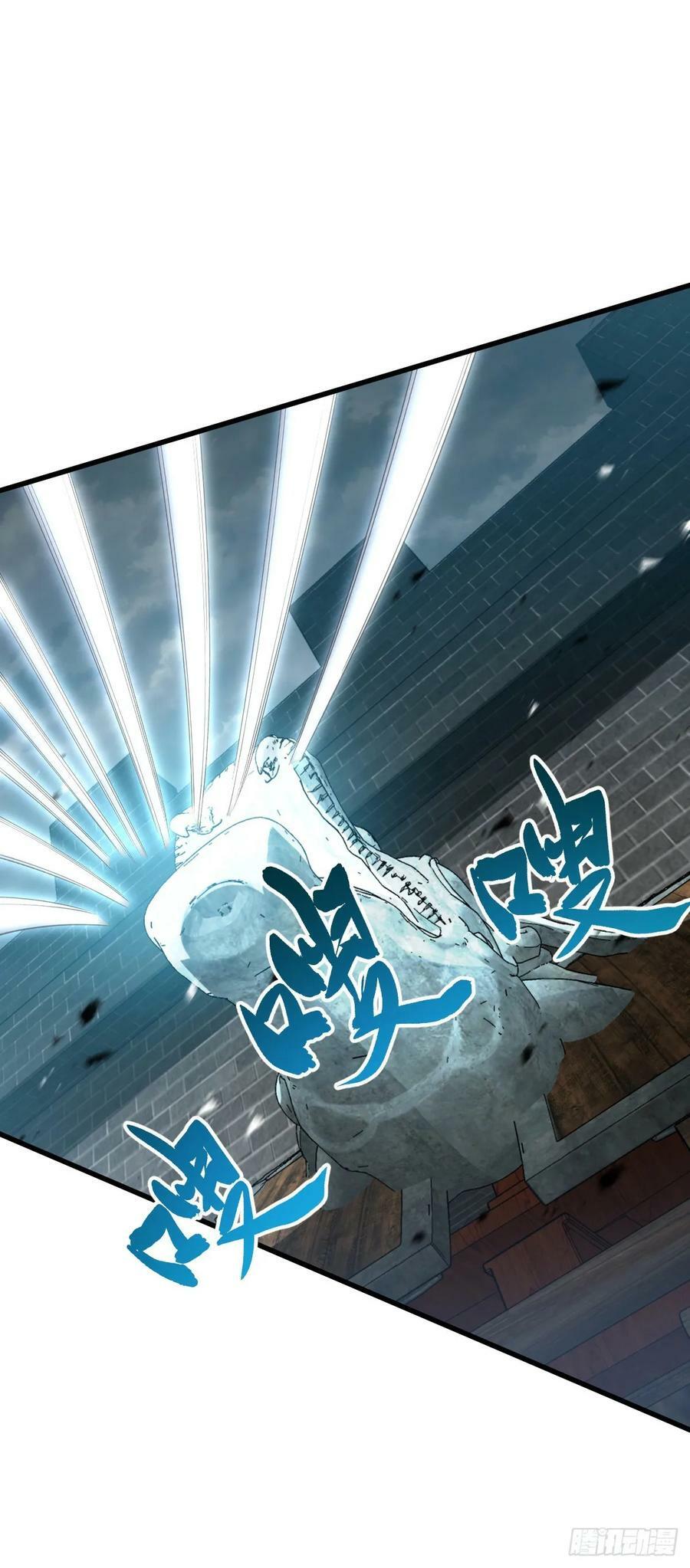 788 催城！56