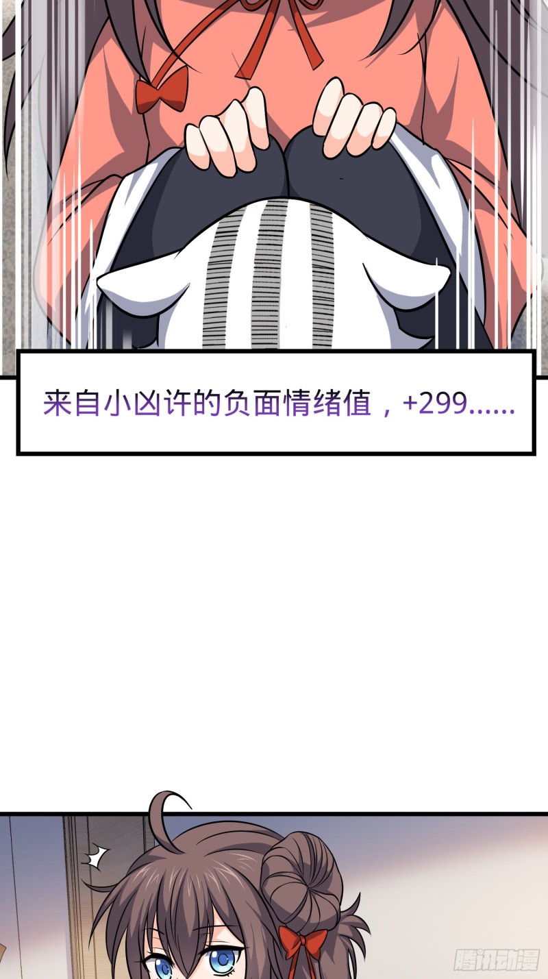114 作弊9